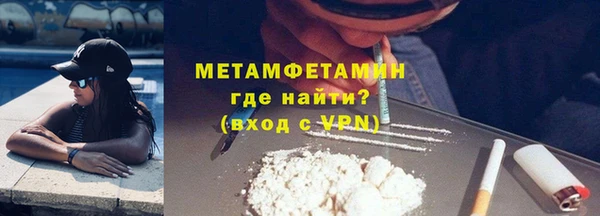 прущая мука Богданович